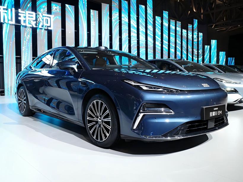 Geely Galaxy Xingyao 8 EM, phev, phev, phev, phev