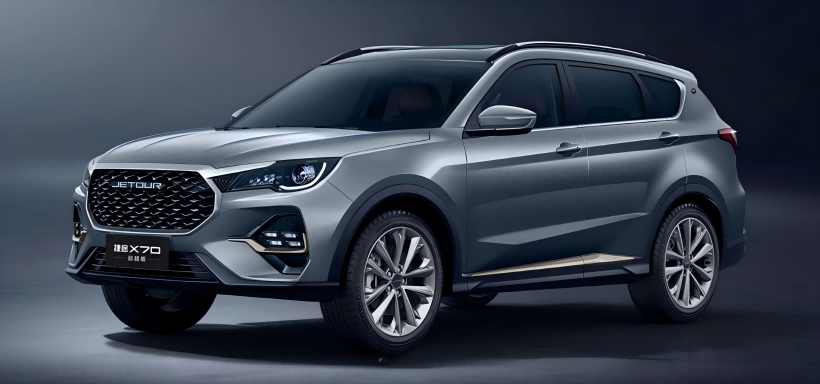 Edition Out Jetour X70 သည်အထူးလျှော့စျေးများစွာကိုမိတ်ဆက်ပေးသည်။