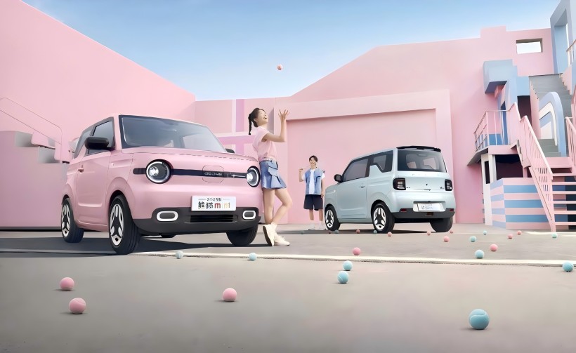 2025 Panda Mini Yuanqi ဝက်ဝံကို Time-time-time ဝယ်ယူစျေးနှုန်း 44,900 ယွမ် 44,900 နှင့်ကီလိုမီတာ 210 အကွာအဝေးဖြင့်စတင်ခဲ့သည်။